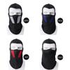 Full Face Mask Cycling Windproof Headgears for Motorcycle Outdoor Sports Balaclava Breathable Men Women Mask Head Cover Beanies