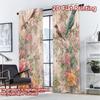 2D FLAT PRINTING 2pcs Curtains (Without Rod) Birds Among Blossoms Popular Minimalist Curtains 100% Polyester Curtains Outdoor
