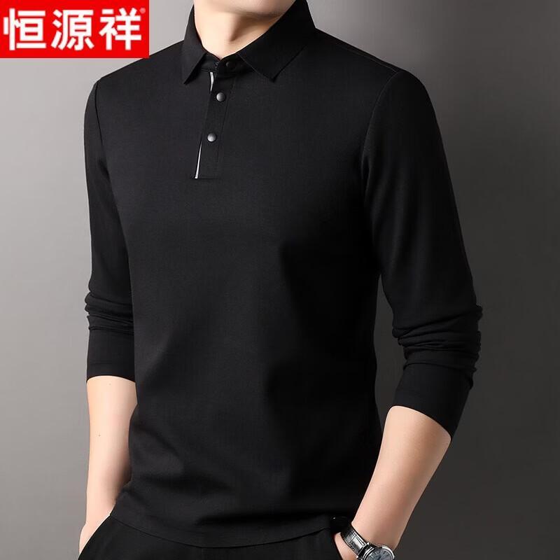 Hengyuanxiang Men s Modal Blend Long-Sleeve Polo Shirt 52/XL