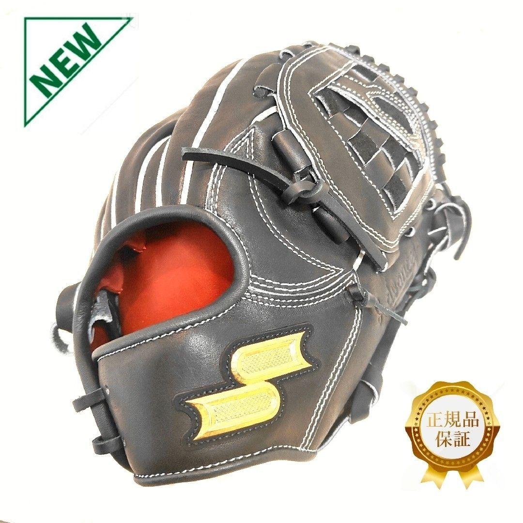Used [Unused Special Item] SSK Hardball Pro Edge Advanced Hardball Gloves