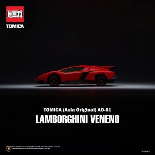 Overseas Exclusive Tomica AO-01 Lamborghini Veneno VENENO ASIA LIMITED (Asia Exclusive, Not Available in Japan)
