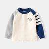 Boys' Embroidered Bear Sweater, Thin Children's Knitwear for Spring and Autumn, Baby Boy's Inner Layer, Color-Blocked Sweater
