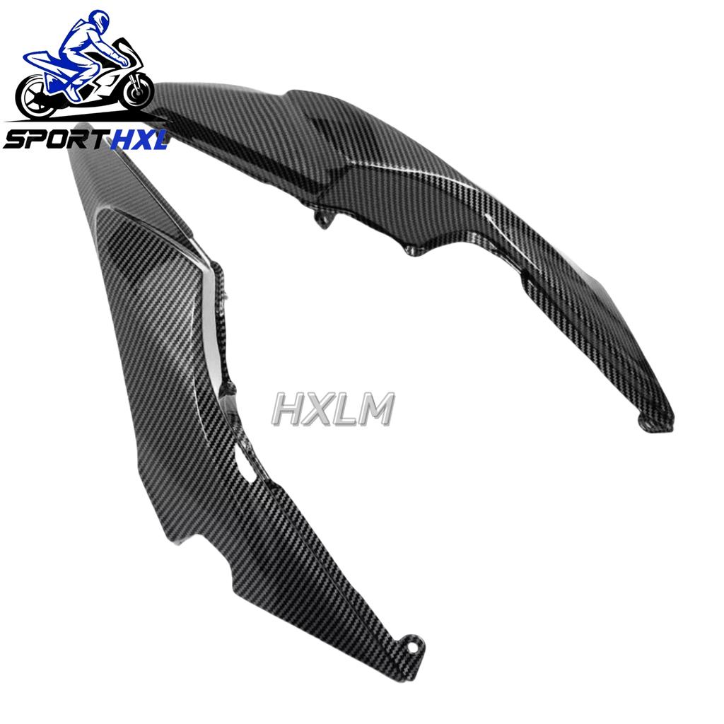 Fit For Kawasaki Ninja650 2017-2024 Ninja 650 Rear Passenger Seat Cover Side Panel Z650 Motorcycle Panel Fairing Guard Z-650