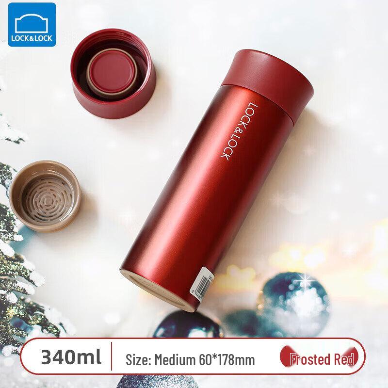 LocknLock 304 Stainless Steel Insulated Tea Mug LHC4018