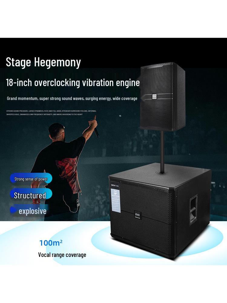 18" Subwoofer Speaker: Powerful Bass Sound System