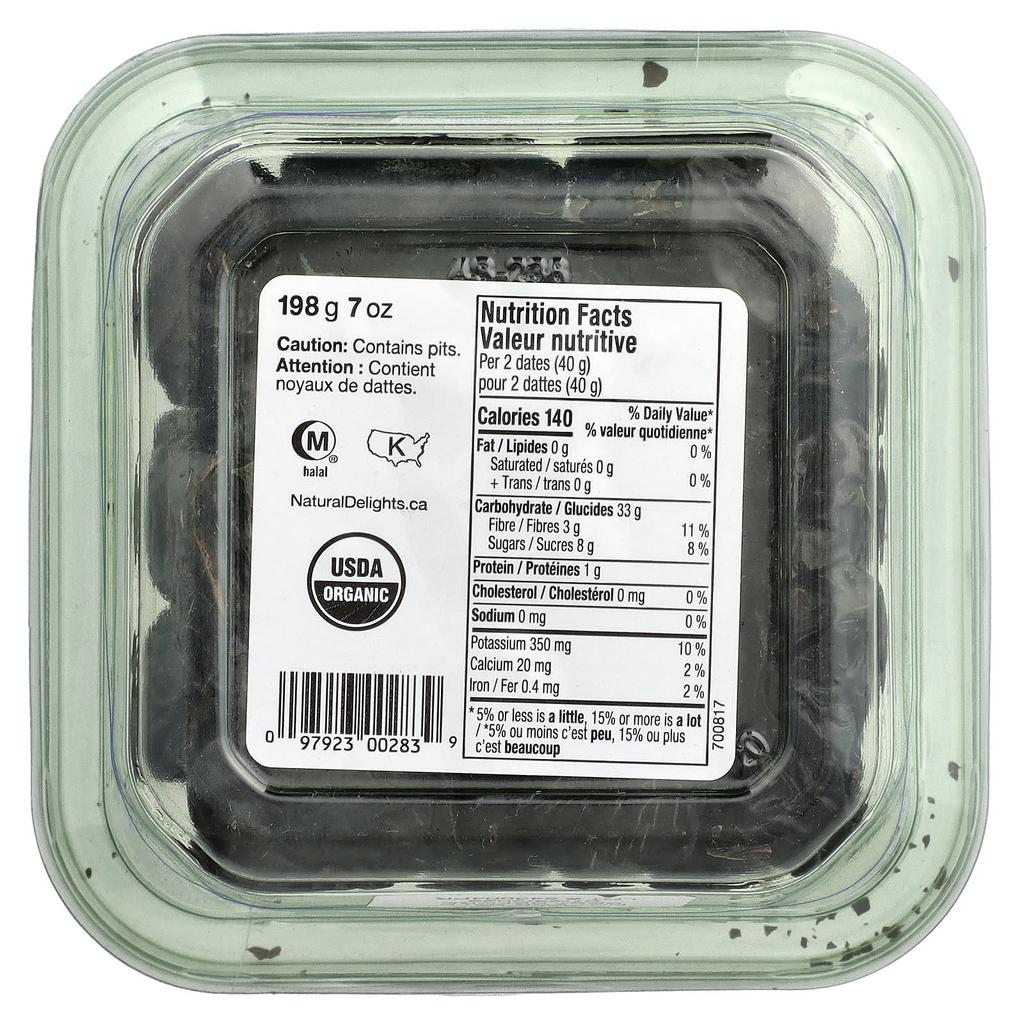 Natural Delights, Ajwa Al Medina Dates, 198g (7oz)