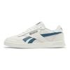 Reebok Court Advance 'Cream Green' GZ9623