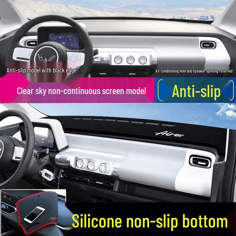 Wuling Hongguang Mini Dashboard Sunshade - Heat Insulation Pad for Bingo, Xingchi, Kaijie, Qingkong Center Console