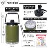 FOXDOOR Ice Keeps Ice Ice Insulated Hot Water Large Capacity Vacuum Stainless Perfect for Camping and Includes Ice Tongs Jug, Melt, Container, &