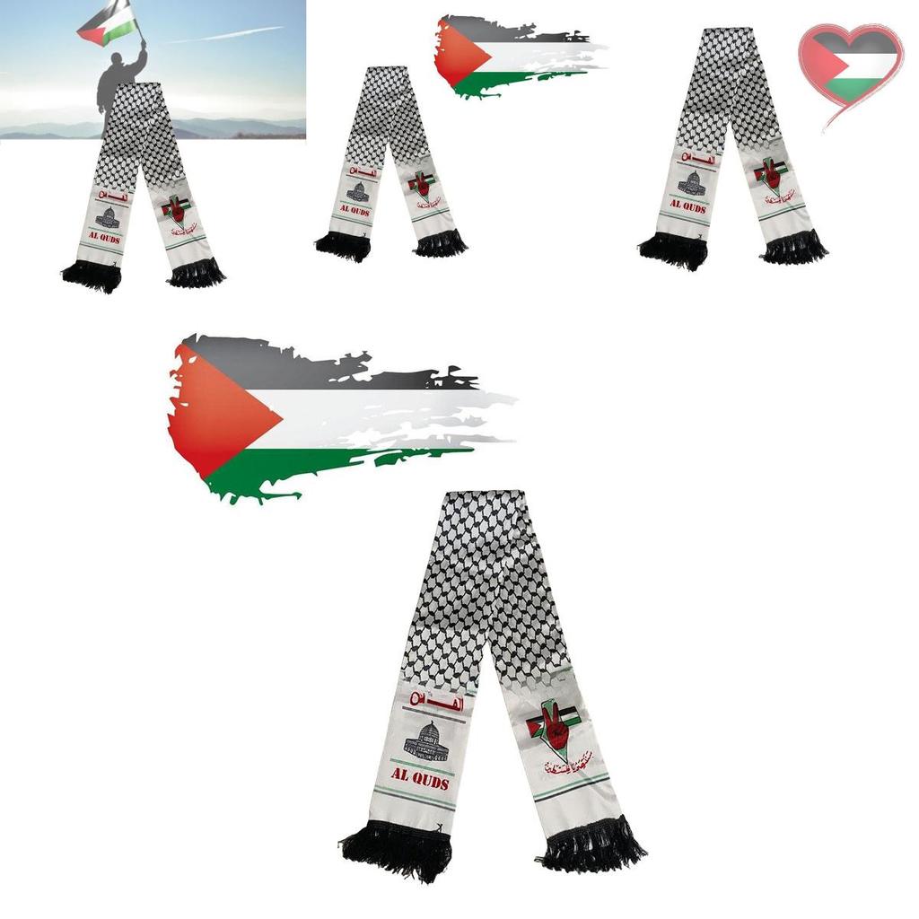 Palestine Flag Scarf Double-layered Polyester Fabric 14*130cm Multicolor