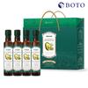 Botu Ahucatl Extra Virgin Avocado Oil Gift Set 4 Bottles of 250ml
