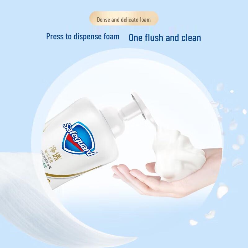 Safeguard Camellia Shower Duo Set