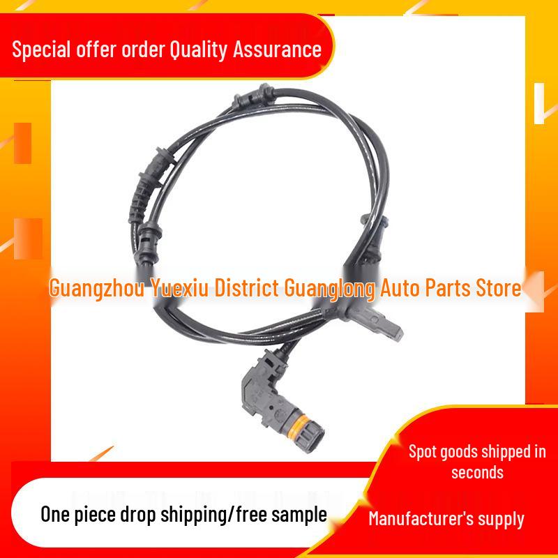 Rear Wheel ABS Speed Sensor for Mercedes-Benz (Front Left) - Part #1649058200 / A1649058200