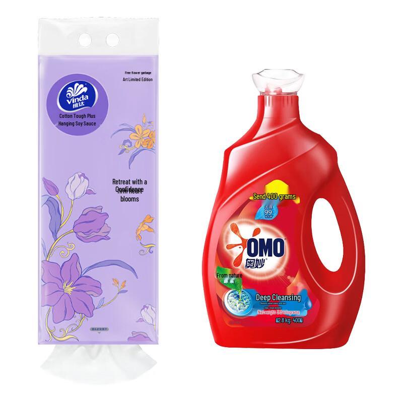 Vinda Hanging Tissues & Deep Clean Laundry Detergent Bundle