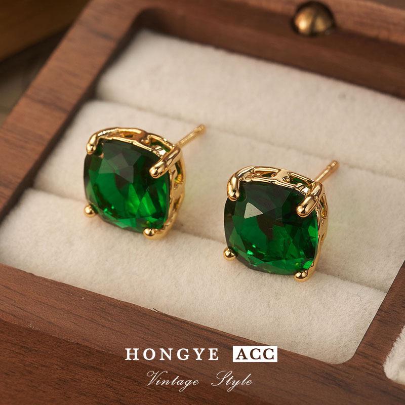 Green Square Crystal Vintage 925 Silver Earrings - Retro Luxury Studs for Women