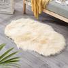 Wool Imitation Sheepskin Rugs Faux Non Bedroom Shaggy Carpet Mats