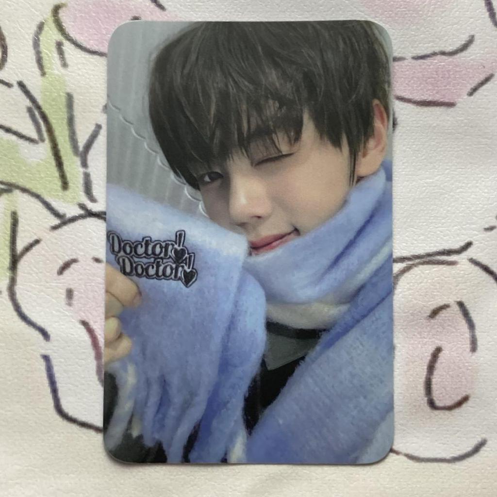 [USED] ZB1 Kim Gyubin Doctor! Doctor! Scarf Sanok Trading Card