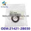 214212B030 Engine Oil Pump Seal - Fits Hyundai/Kia Series 21421-2B030