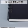 KOKUYO Soft Ring Notebook, Business Use, 70 pages, A5 size, Grid ruled, Black, Su-SV437S5-D