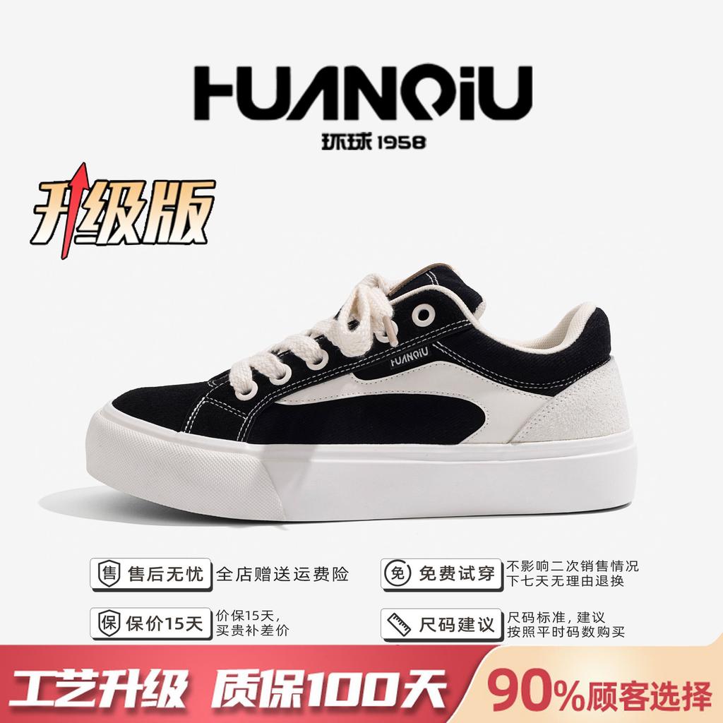 Global trend canvas shoes men's ZHQ-XA191 spring niche original casual shoes popular platform plaid board shoes