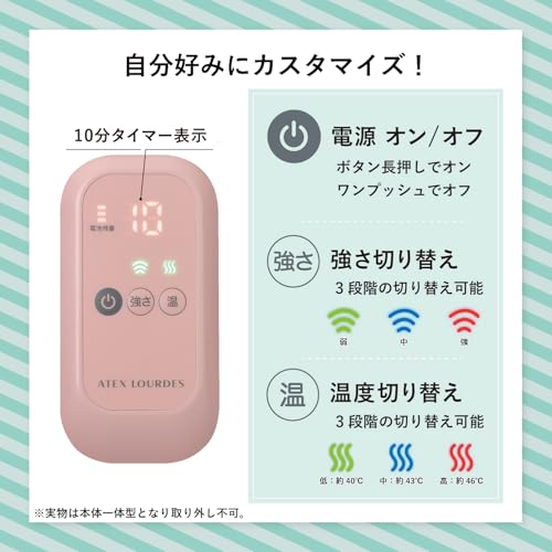 ATEX Calf Massager, Cordless, Foot Massager with Airbag and Heater, Pink, AX-HJ360pk (Includes Gift)