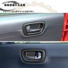 DodoxDIY Compatible n-one Accessory Parts, Door Handle Panel Cover, Door Protector, jg3, JG4 Parts, Carbon Style