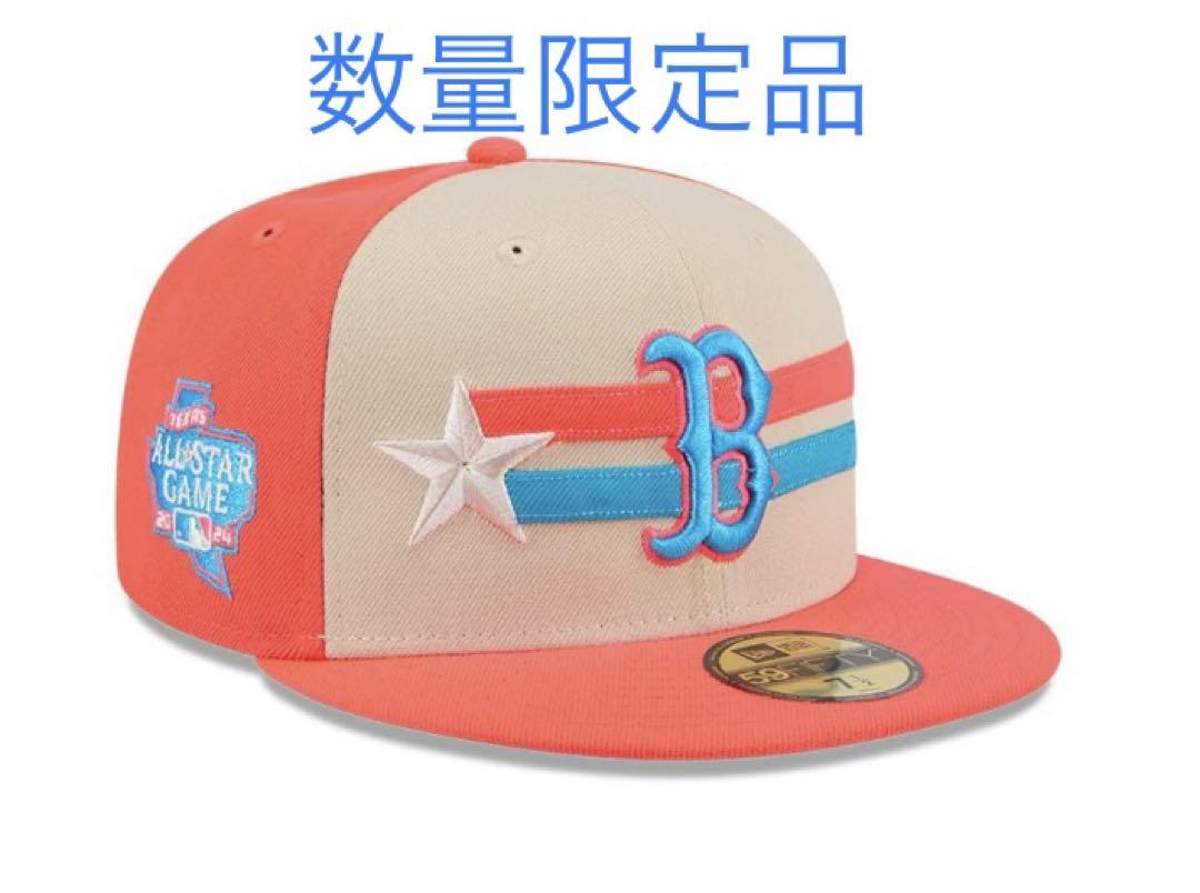 

[USED] 2024 MLB All-Star Game 7 5/8 60.6cm Boston