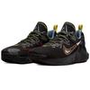 New Nike Giannis Immortality Ep 'Force Field Black Crimson' DH4528-001