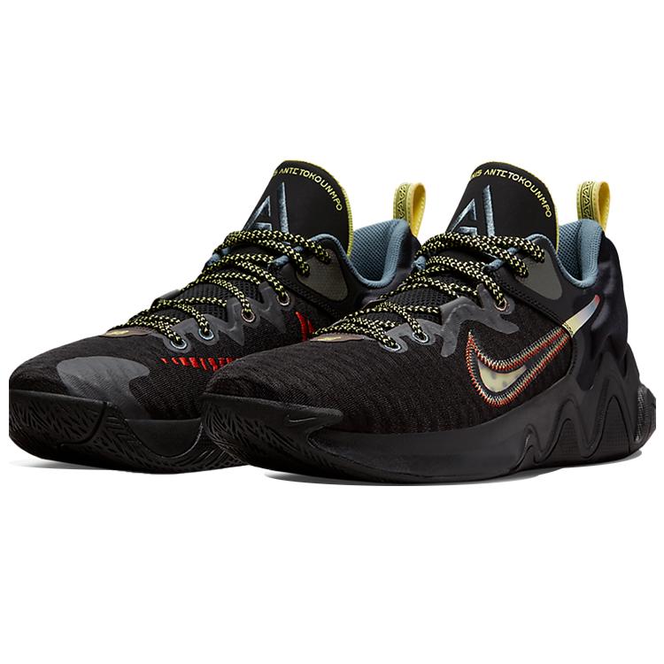 New Nike Giannis Immortality Ep 'Force Field Black Crimson' DH4528-001