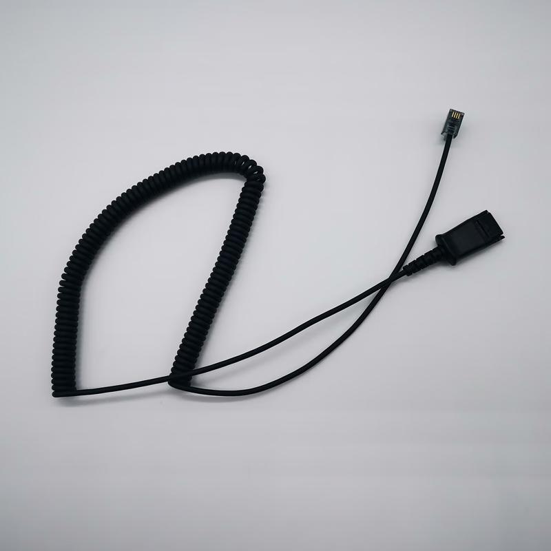 

Yealtel L300 RJ09 to QD Telephone Cable (CN version)