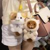 Cute cute kitten doll plush toy cat doll girl bag keychain pendant rag doll