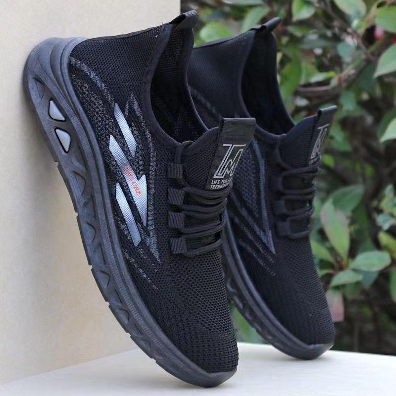 

Lightweight coconut shoes spring and summer soft-soled mesh casual shoes breathable running sneakers cloth shoes 44 (standard code)