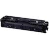 Canon CANON Genuine Toner Cartridge 075H Y (Yellow)