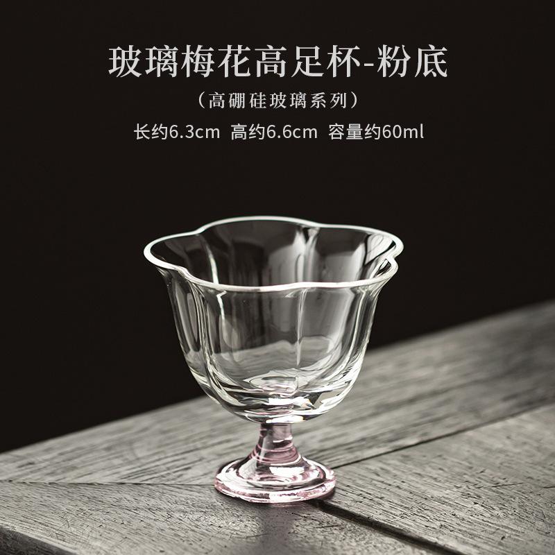 High Borosilicate Glass High-foot Teacup Boutique Tea Bowl Set Of Cups Tea-tasting Personal Cup Chazhan Master Cups For Tea Gift