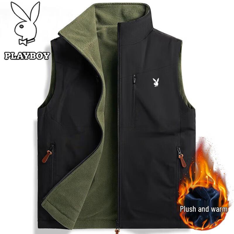 

PLAYBOY Men s Reversible Multi-Pocket Winter Vest 3XL