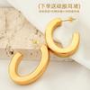 European and American Glossy Design C-shaped Earrings, Minimalist Cold Titanium Steel Plated 18k Gold Earrings