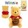 Adorable Yellow Teddy Bear Plush Toy For Kids And Adults Soft And Cuddly
