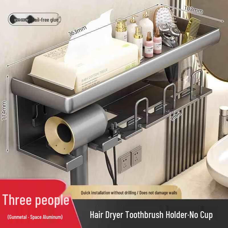 Wall-mounted Toothbrush & Hair Dryer Holder