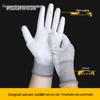 Anti-static PU Coated Work Gloves