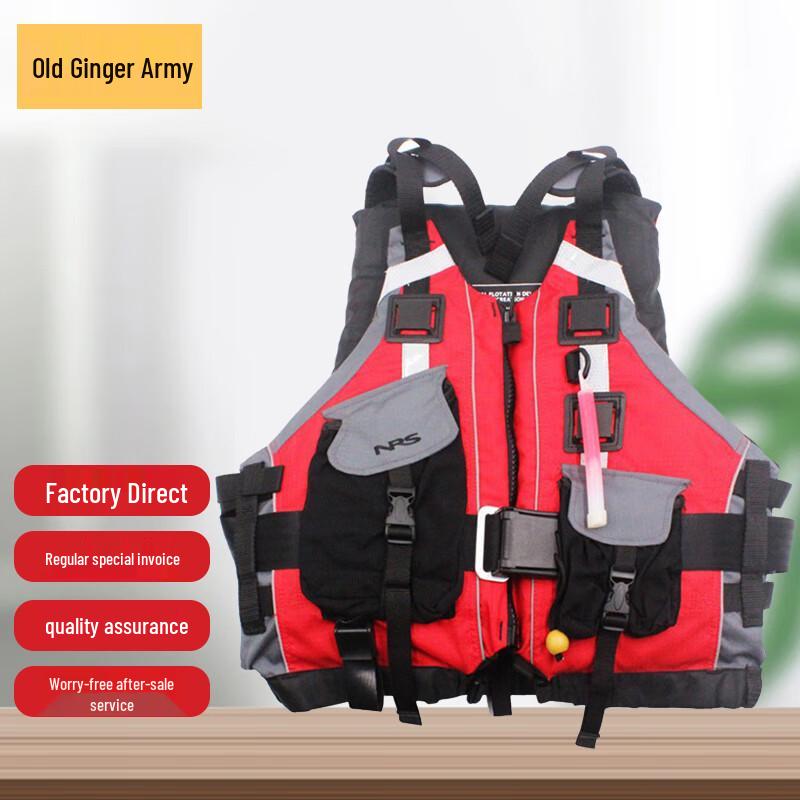 Lao Jiang Jun Professional Water Rescue Life Vest