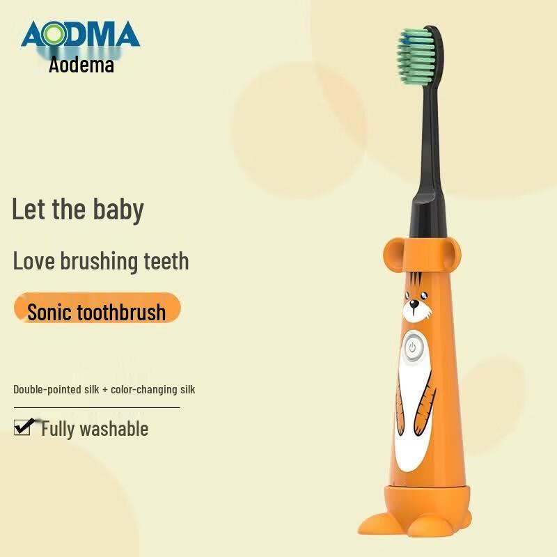 AODMA Kids Sonic Electric Toothbrush CN plug (adapter included)