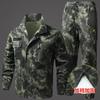 Mens Camouflage Workwear Set Outdoor Multi-Pocket Durable Utility Jacket Pants Construction Site