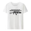 Summer men's retro Kalashnikov Ak 47 Russian Gun Riffle Army T-shirt Creative Casual T-shirt
