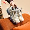 Anta Xingsu Women's Retro Thick-Soled Casual Running Shoes