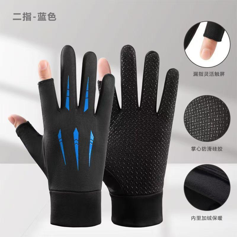 Suede gloves men's and women's season outdoor velvet thickened warm non-slip takeaway rider gloves