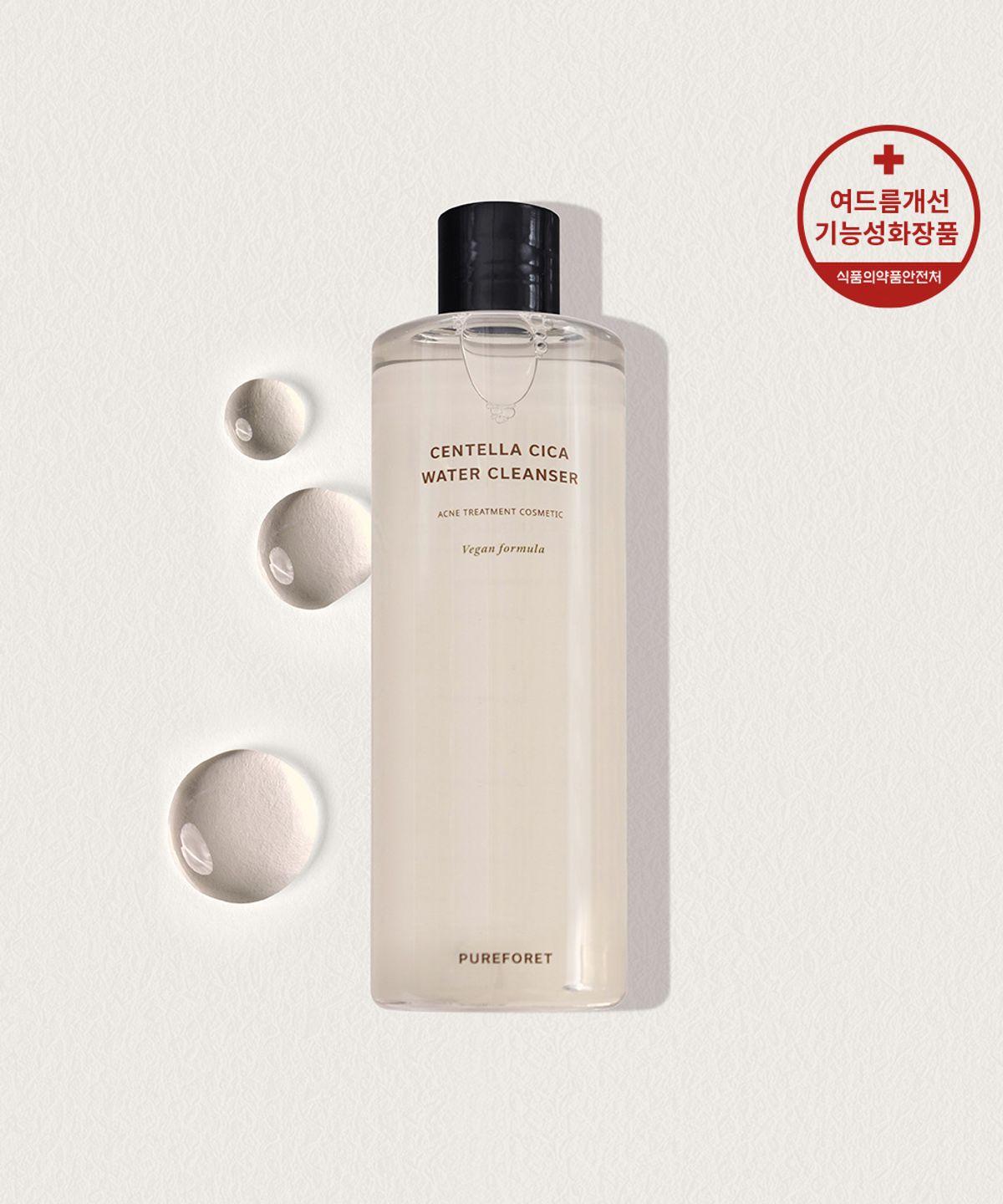 Centella Cica Acne Water Cleanser