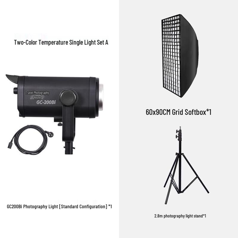 Xingshetu GC-200BI LED Bi-Color Video & Photography Fill Light Kit