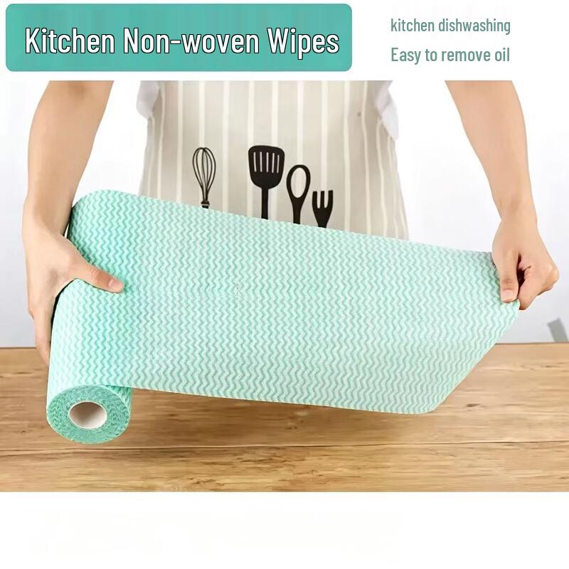 HEC CURTA Disposable Household Cleaning Cloth Roll, 50 Sheets