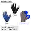Major Craft Fishing Jigging Large Gloves, Gloves, MCJG24-L/BL, Blue,