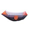 OLOEY Outdoor Camping Sunshade Hammock